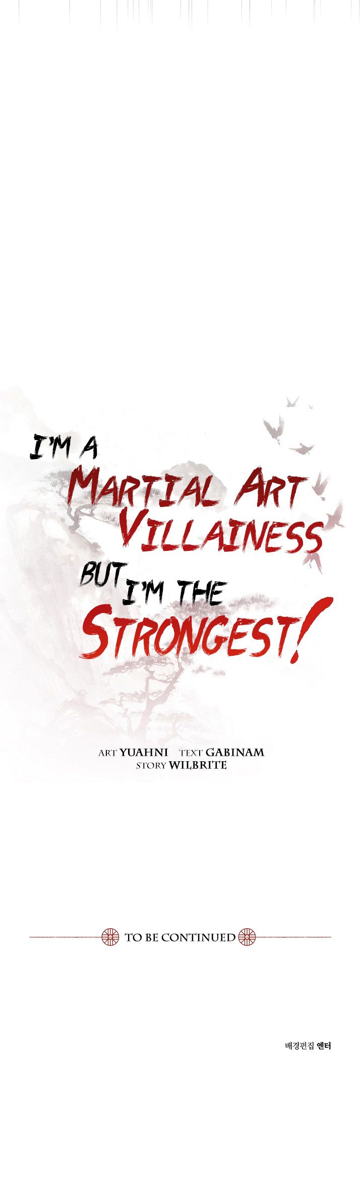 I'm a Martial Art Villainess but I'm the Strongest! Chapter 42 19